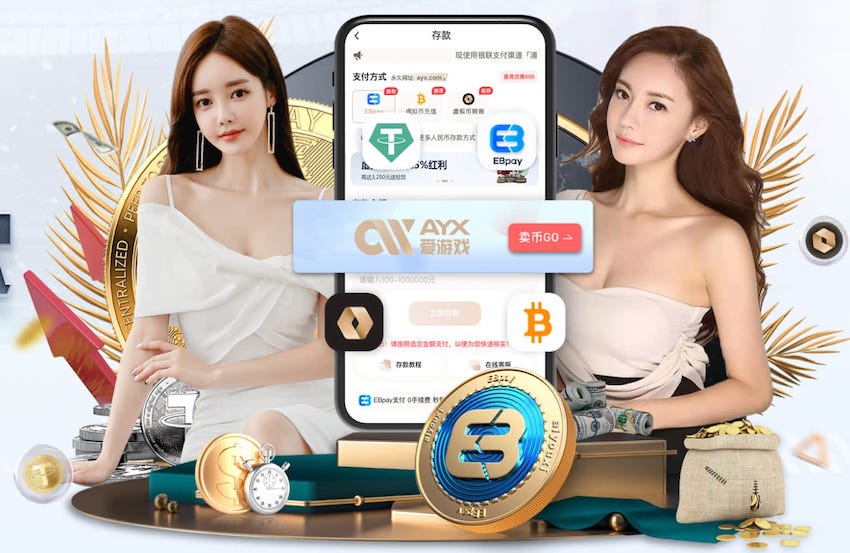 c7 2026会展传媒新趋势：AI制作活动会务物料，海报、暖场视频与现场大屏一体化联动