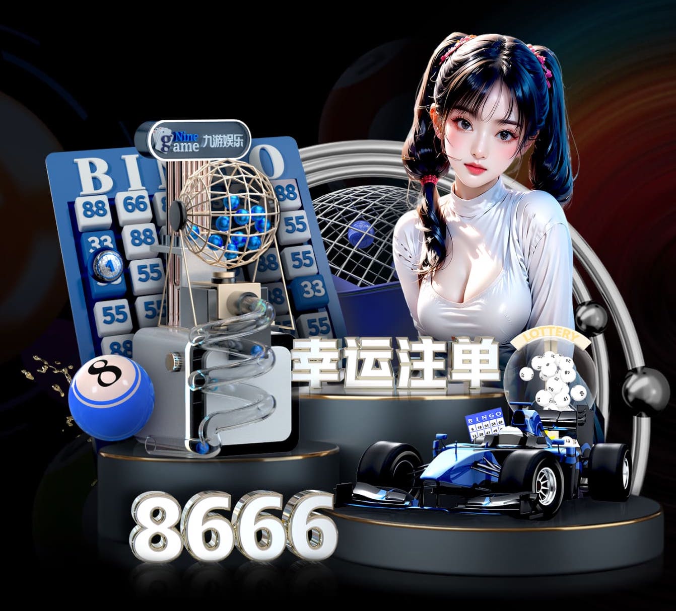 c7c7.com 什么是传媒？从内容生产到投放分发的全链路解析与行业趋势